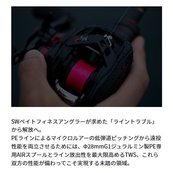 月下美人AIR TW PE SPECIAL